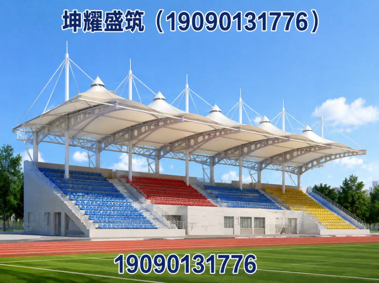 轮台县膜结构景观展示图